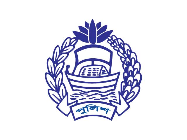 Creative-bangladesh-police-vector-logo-design-sreelogo