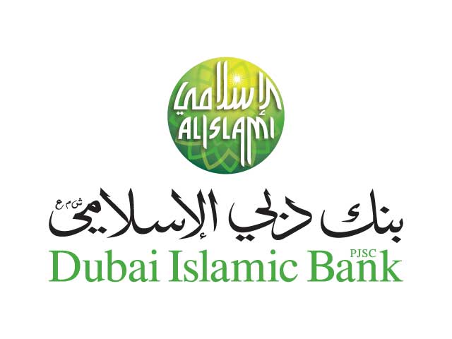 Dubai_Islamic_Bank-vector-logo-design-sreelogo