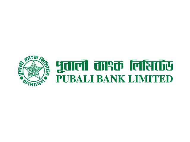 Pubali-bank-vector-logo-design-sreelogo