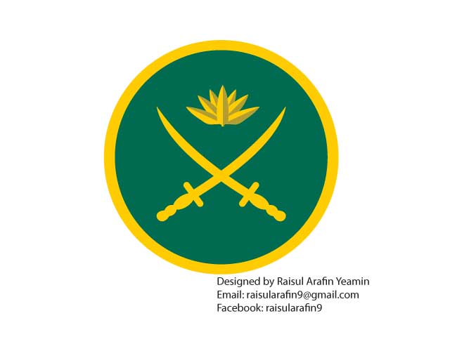 bangladesh-army-sreelogo