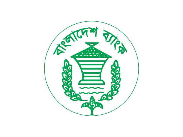 bangladesh-bank-sreelogo