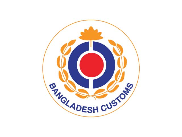 bangladesh-customs-sreelogo