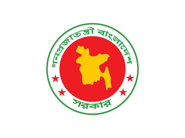 bangladesh-govt-sreelogo