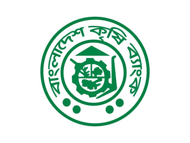 bangladesh-krishi-bank-sreelogo