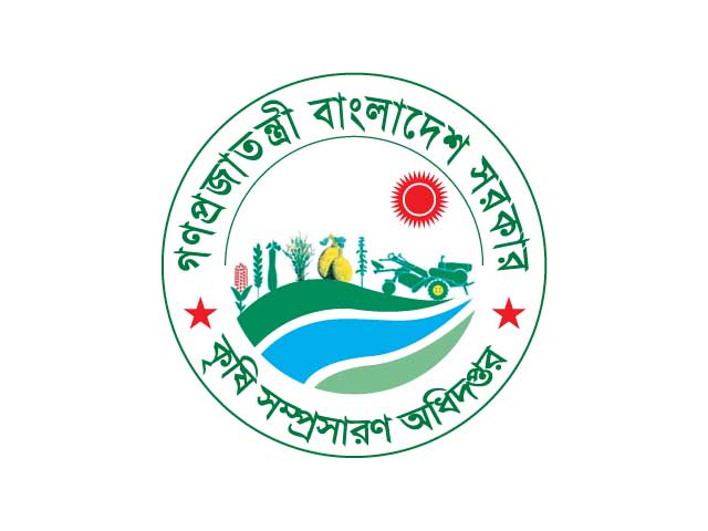 bangladesh-krishi-somprosaron-odhidoptor-vector-logo-sreelogo