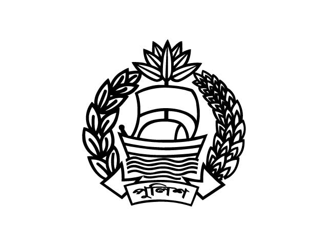 bangladesh-police-vector-logo-design-sreelogo