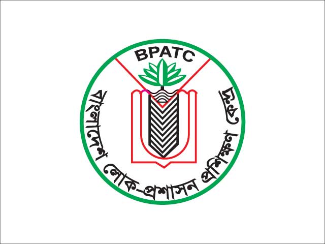 bangladesh-public-administration-training-centre-vector-logo-design-sreelogo