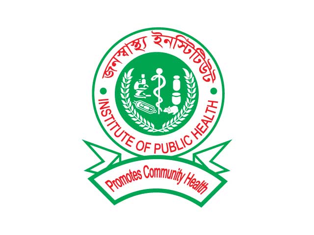 bangladesh-public-health-institution-vector-logo-design-sreelogo