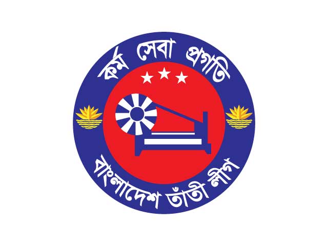 bangladesh-tatilig-vector-logo-design-sreelogo