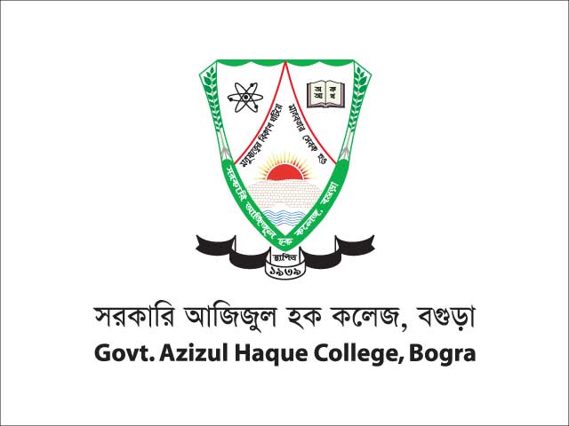 govt-azizul-haque-college-bogra-vector-logo-design-sreelogo