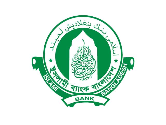 islami-bank-bd-ltd-vector-logo-design-free-sreelogo