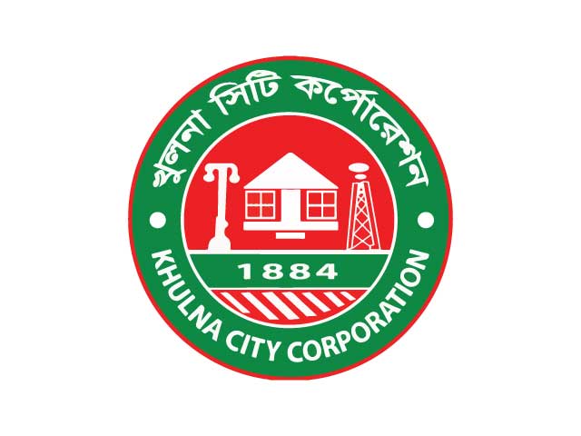 khulna-city-corporation-vector-logo-design-sreelogo