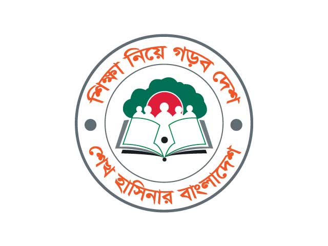 shikkha-niye-gorbo-desh-sheikh-hasinar-bangladesh-vector-logo-design-free-sreelogo